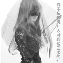 紫霞传手游